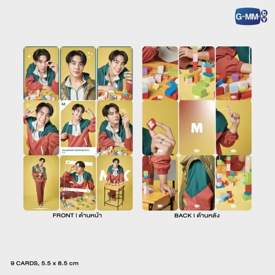 MIX | BACK TO SCHOOL SERIES EXCLUSIVE PHOTOCARD SET