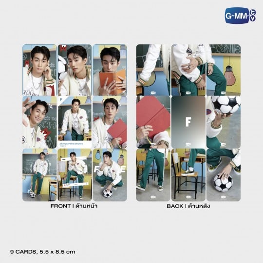 FORCE | BACK TO SCHOOL SERIES EXCLUSIVE PHOTOCARD SET