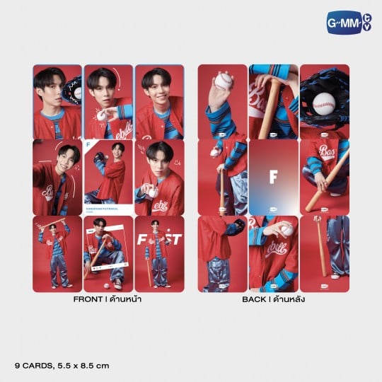 FIRST | BACK TO SCHOOL SERIES EXCLUSIVE PHOTOCARD SET