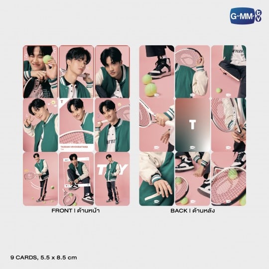 TAY | BACK TO SCHOOL SERIES EXCLUSIVE PHOTOCARD SET