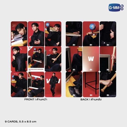 WIN | BACK TO SCHOOL SERIES EXCLUSIVE PHOTOCARD SET