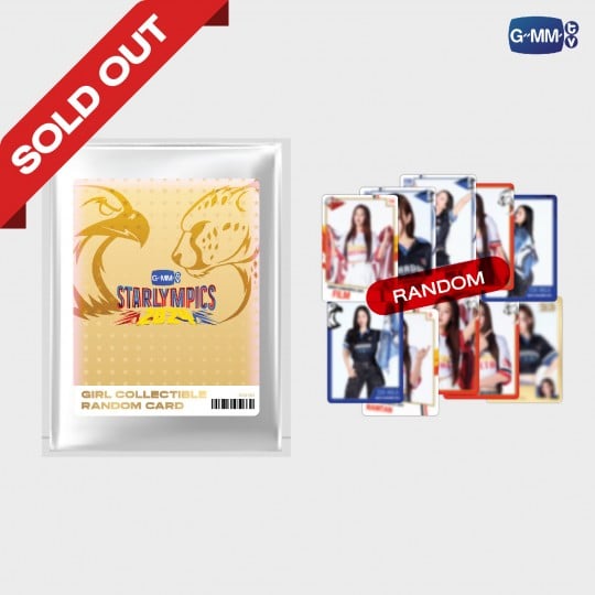 GIRLS COLLECTIBLE RANDOM CARD |  GMMTV STARLYMPICS 2024