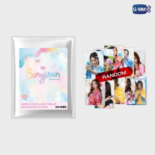 GIRLS COLLECTIBLE RANDOM CARD | SONGKRAN COLLECTION
