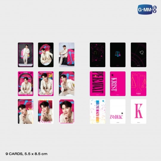Gun Atthaphan - Shining Series Exclusive Photocard Set