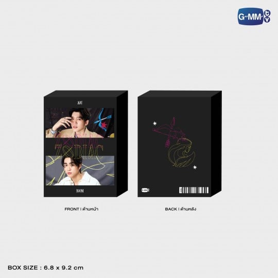 AOUBOOM COLLECTIBLE CARD SET | ZODIAC SERIES