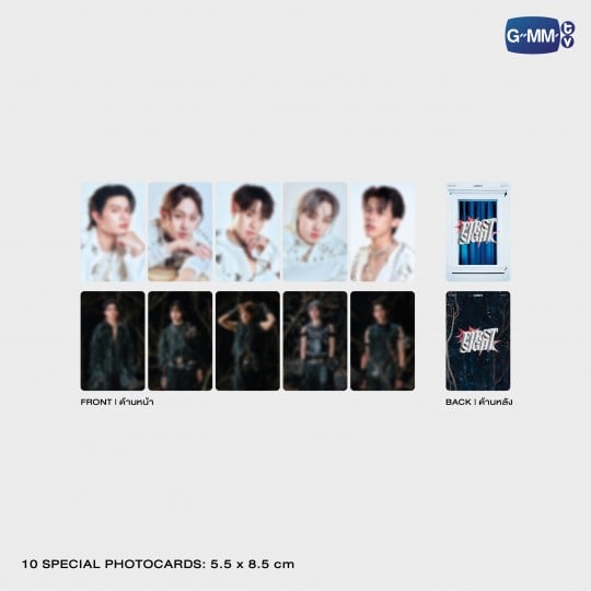 LYKN FIRST SIGHT PHOTO SET
