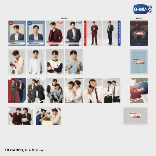 เพราะแฟนเก่าเปลี่ยนแปลงบ่อย THE EX-MORNING COLLECTIBLE CARD SET