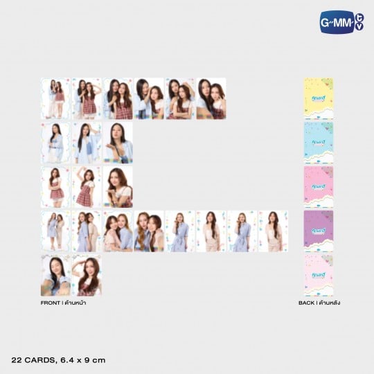 คุณวาฬร้านชำ WHALE STORE XOXO COLLECTIBLE CARD SET