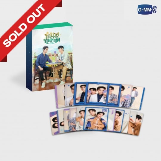 ทำนายทายทัพ MY MAGIC PROPHECY COLLECTIBLE CARD SET