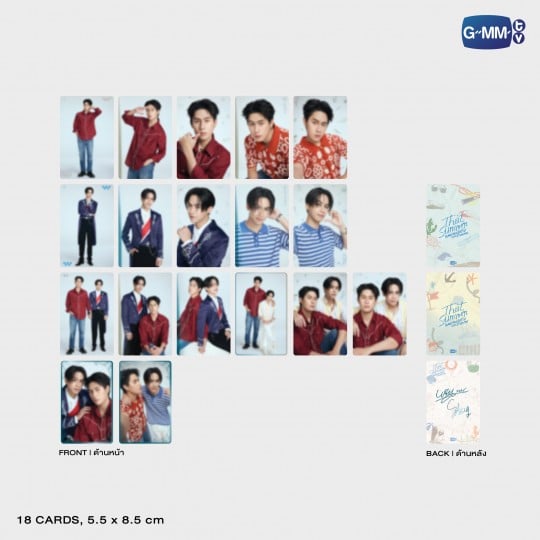 THAT SUMMER ผมเจอเจ้าชายบนชายหาด COLLECTIBLE CARD SET