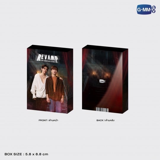 REVAMP THE UNDEAD STORY COLLECTIBLE CARD SET | ON-SCENE EDITION