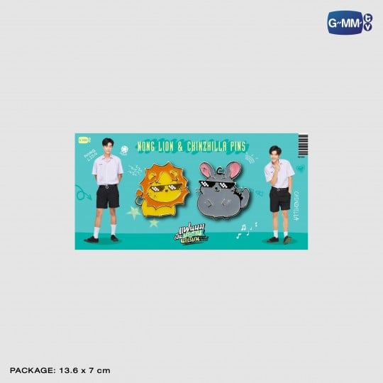 NONG LION & CHINZHILLA PINS  | MY SCHOOL PRESIDENT ON STAGE