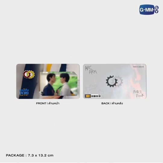 PERFECT 10 LINERS PIN | ติ้งสายรหัสเทวดา PERFECT 10 LINERS