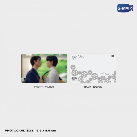 PERFECT 10 LINERS PIN  |  ติ้งสายรหัสเทวดา PERFECT 10 LINERS