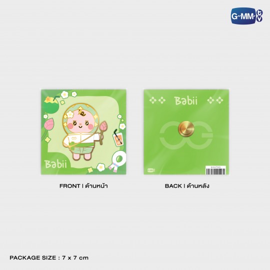 BABII CHARACTER PIN