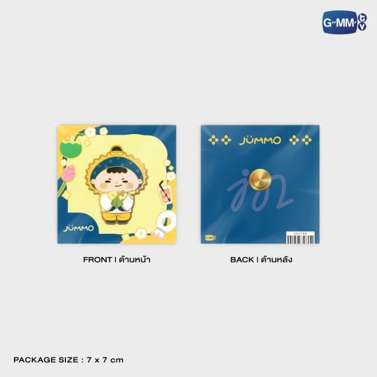 JUMMO CHARACTER PIN