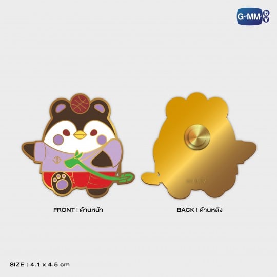 GUINZLY CHARACTER PIN
