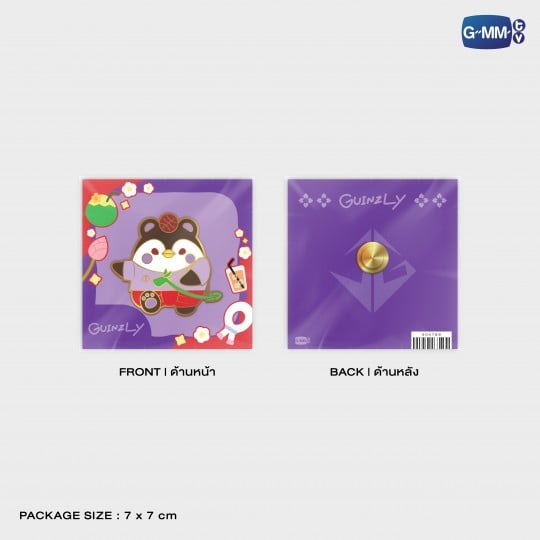 GUINZLY CHARACTER PIN