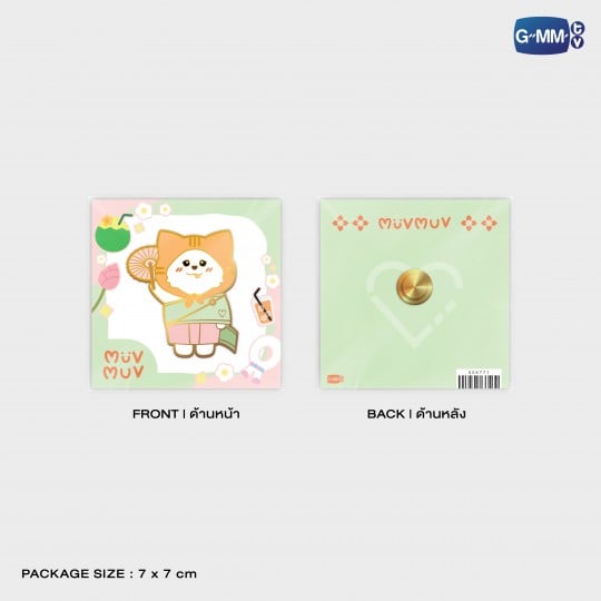 MUVMUV CHARACTER PIN