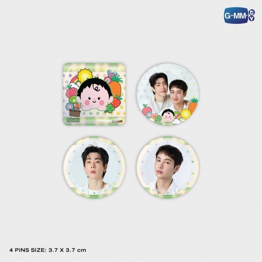 OFFGUN PIN SET