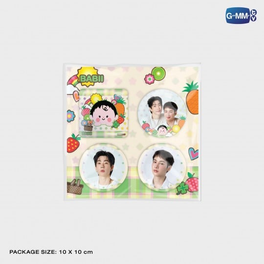 OFFGUN PIN SET