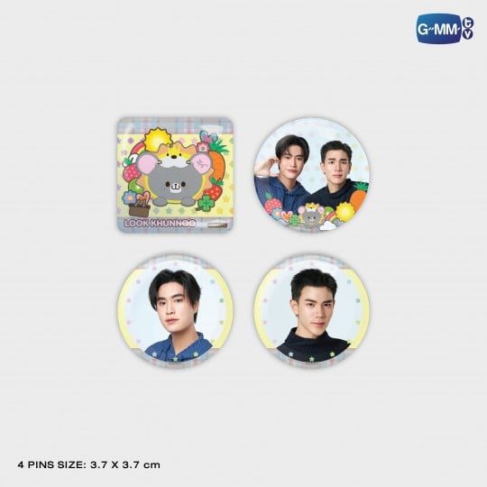 GEMINIFOURTH PIN SET