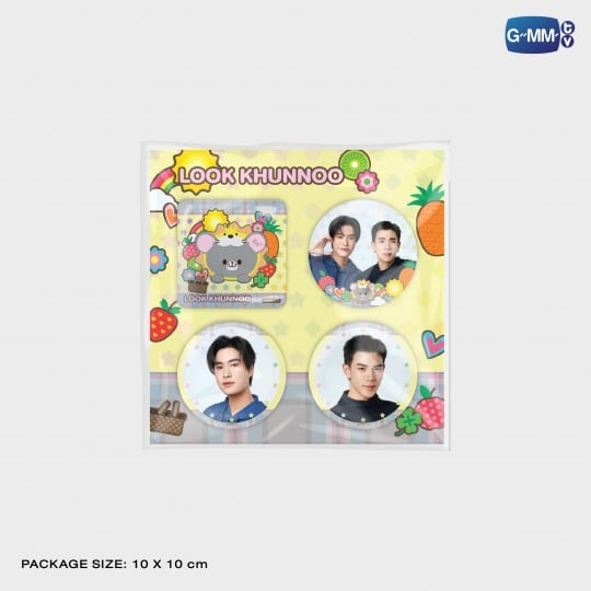 GEMINIFOURTH PIN SET