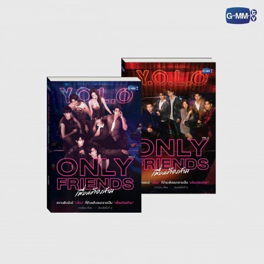 DVD BOXSET HIGH SCHOOL FRENEMY มิตรภาพ คราบศัตรู