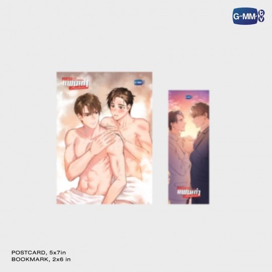นวนิยาย เพราะแฟนเก่าเปลี่ยนแปลงบ่อย THE EX-MORNING | THE EX-MORNING NOVEL (THAI VERSION)