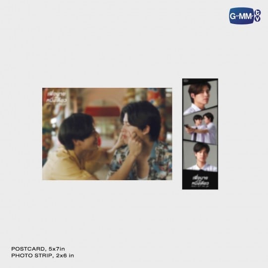 นวนิยาย เพื่อนาย...แค่หนึ่งเดียว NEVER LET ME GO ฉบับพิมพ์ครั้งที่ 6 | NEVER LET ME GO NOVEL SIXTH EDITION (THAI VERSION)
