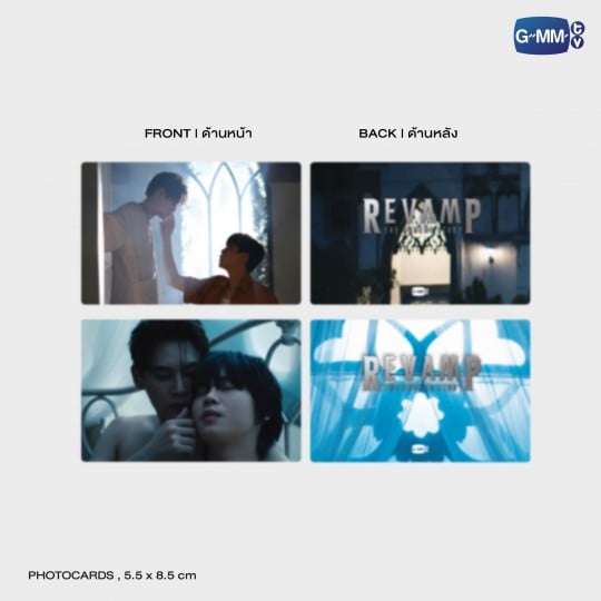 นวนิยาย REVAMP THE UNDEAD STORY พิมพ์ครั้งที่ 2 | REVAMP THE UNDEAD STORY NOVEL SECOND EDITION (THAI VERSION)