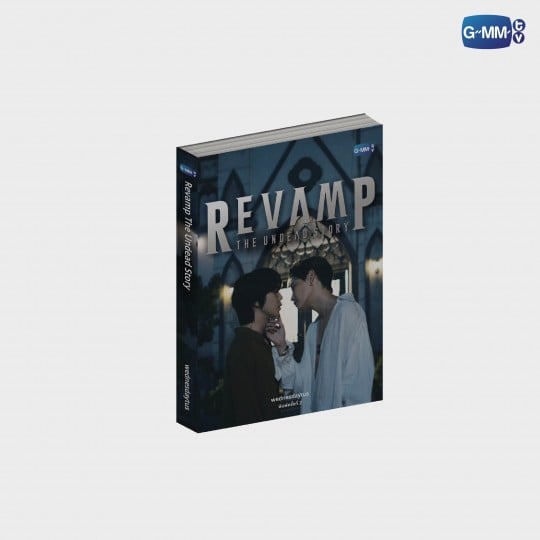 นวนิยาย REVAMP THE UNDEAD STORY พิมพ์ครั้งที่ 2 | REVAMP THE UNDEAD STORY NOVEL SECOND EDITION (THAI VERSION)