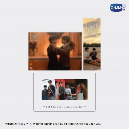 นวนิยาย ภาพนายไม่เคยลืม ฉบับพิมพ์ครั้งที่ 6 | LAST TWILIGHT NOVEL SIXTH EDITION