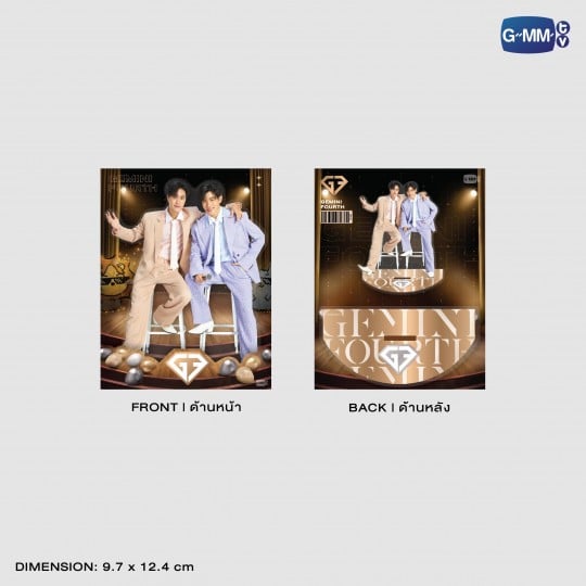 GEMINIFOURTH  ACRYLIC STANDEE | MY SCHOOL PRESIDENT ON STAGE