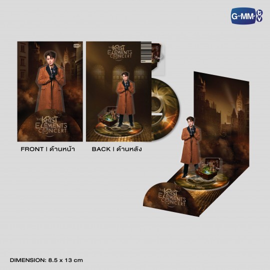 KRIST ACRYLIC STANDEE | THE KRIST ELEMENTS CONCERT