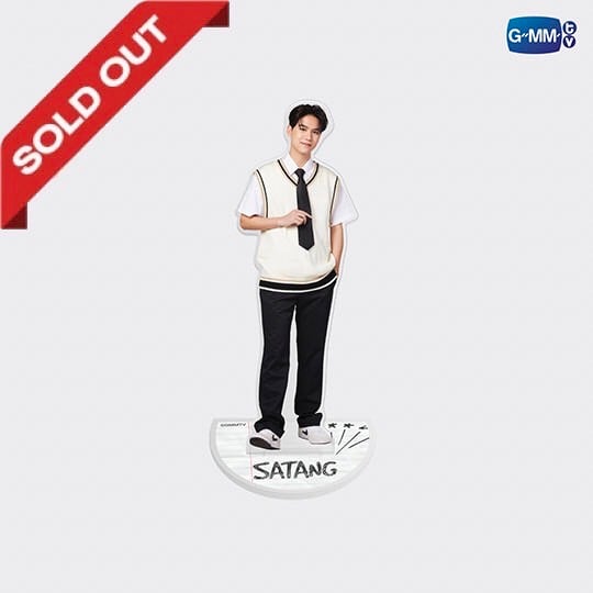 SATANG ACRYLIC STANDEE | MY SCHOOL PRESIDENT