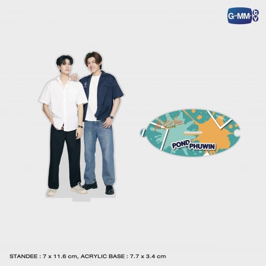 PONDPHUWIN ACRYLIC STANDEE | WE ARE คือเรารักกัน