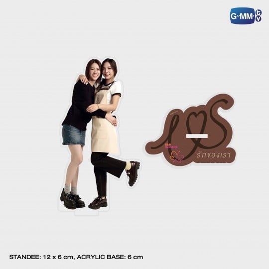 ACRYLIC STANDEE | MARCH 2025 BOOKFAIR