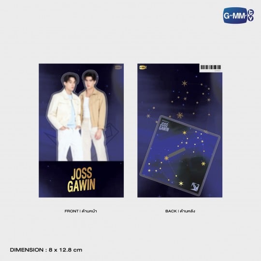 JOSSGAWIN ACRYLIC STANDEE