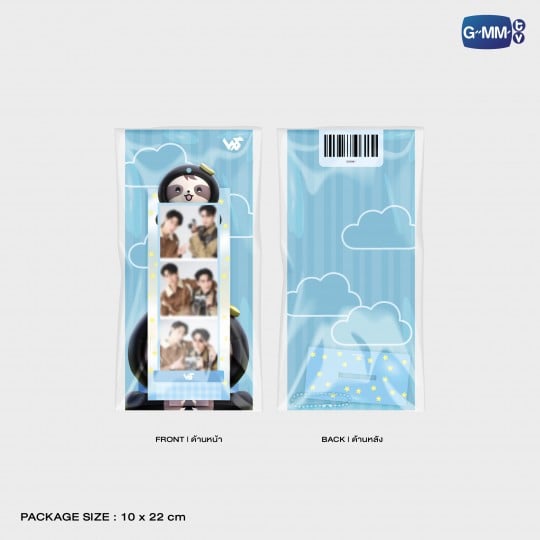 SAMRUAY PHOTO STRIP FRAME ACRYLIC STAND AND KEYCHAIN WITH WINNYSATANG PHOTO STRIP