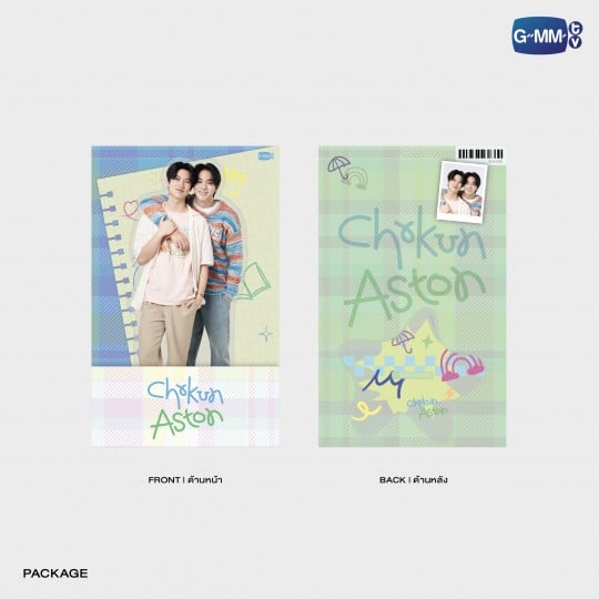 CHOKUNASTON ACRYLIC STANDEE | เปิดเทอมใหม่ หัวใจหัดรัก BOYS IN LOVE