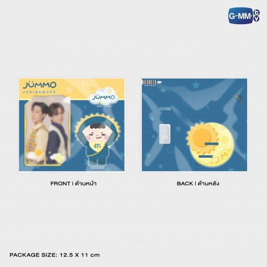 JUMMO ACRYLIC CLIP STAND WITH JUNIORMARK PHOTOCARD