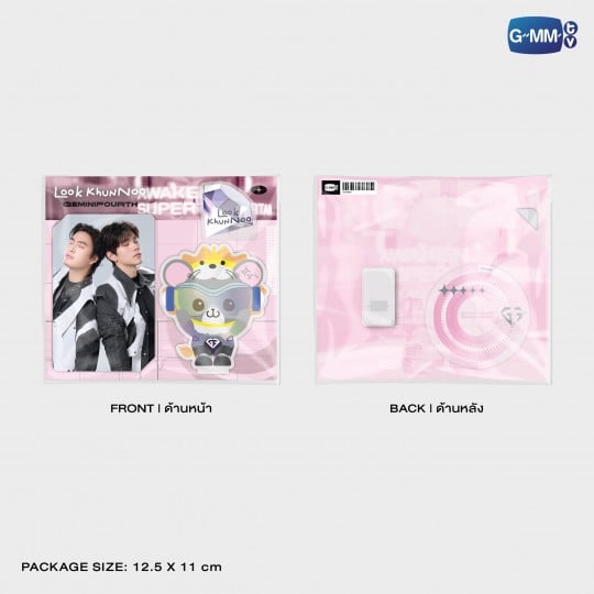 LOOK KHUNNOO ACRYLIC CLIP STAND WITH GEMINIFOURTH PHOTOCARD