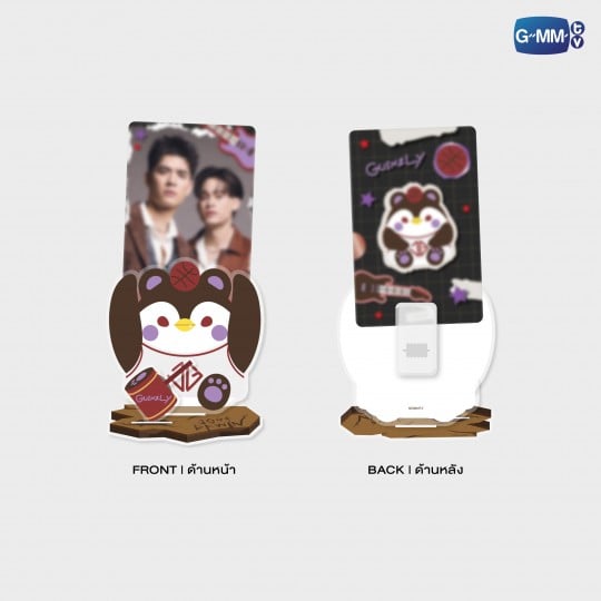 GUINZLY DIY ACRYLIC CARD HOLDER