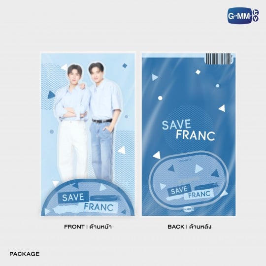 SAVEFRANC ACRYLIC STANDEE