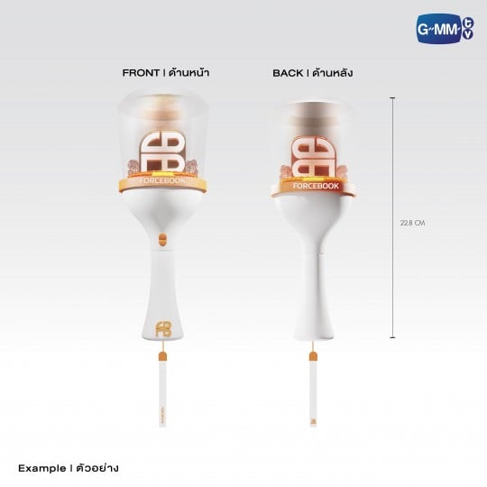 FORCEBOOK OFFICIAL LIGHT STICK