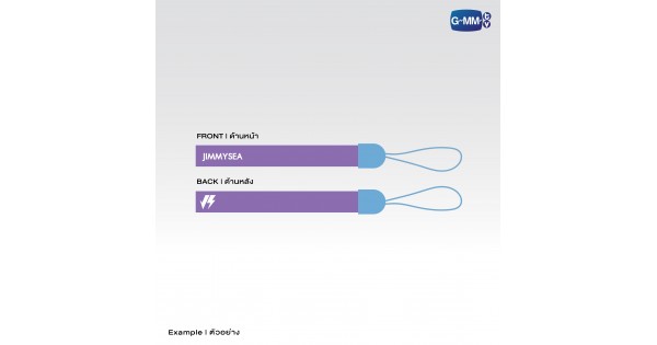 GMMTV Jimmysea オフィシャル ペンライト JIMMYSEA / 公式ライトスティック - タイBL・タイGLドラマグッズ