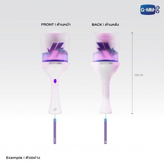 JIMMYSEA OFFICIAL LIGHT STICK