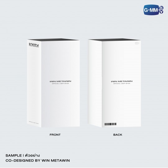 WIN METAWIN OFFICIAL LIGHT STICK