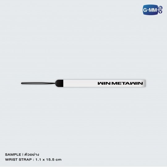 WIN METAWIN OFFICIAL LIGHT STICK